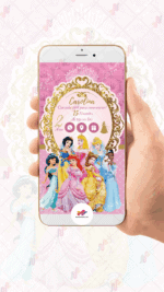 Convite Interativo Princesas Disney - Imagem 2