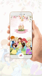 Convite Animado Plus Princesas Disney - Imagem 2