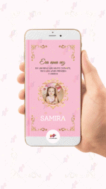 Convite Animado Plus Princesas Disney - Imagem 2